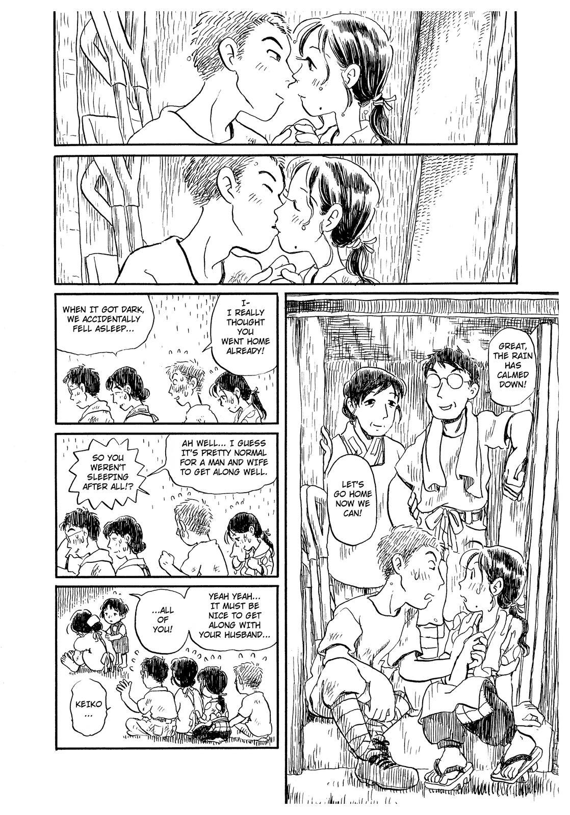 Kono Sekai no Katasumini Chapter 1.11 page 8 - Vol.1 Chapter 11: July, 1944 (1)