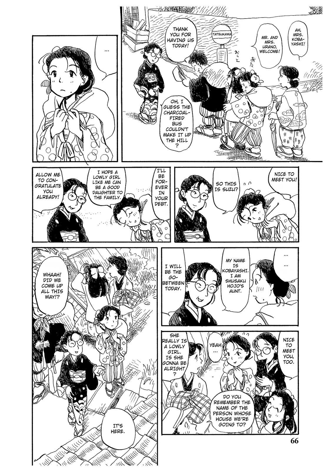 Kono Sekai no Katasumini Chapter 1.2 page 2 - Vol.1 Chapter 2: February, 1944 (1)