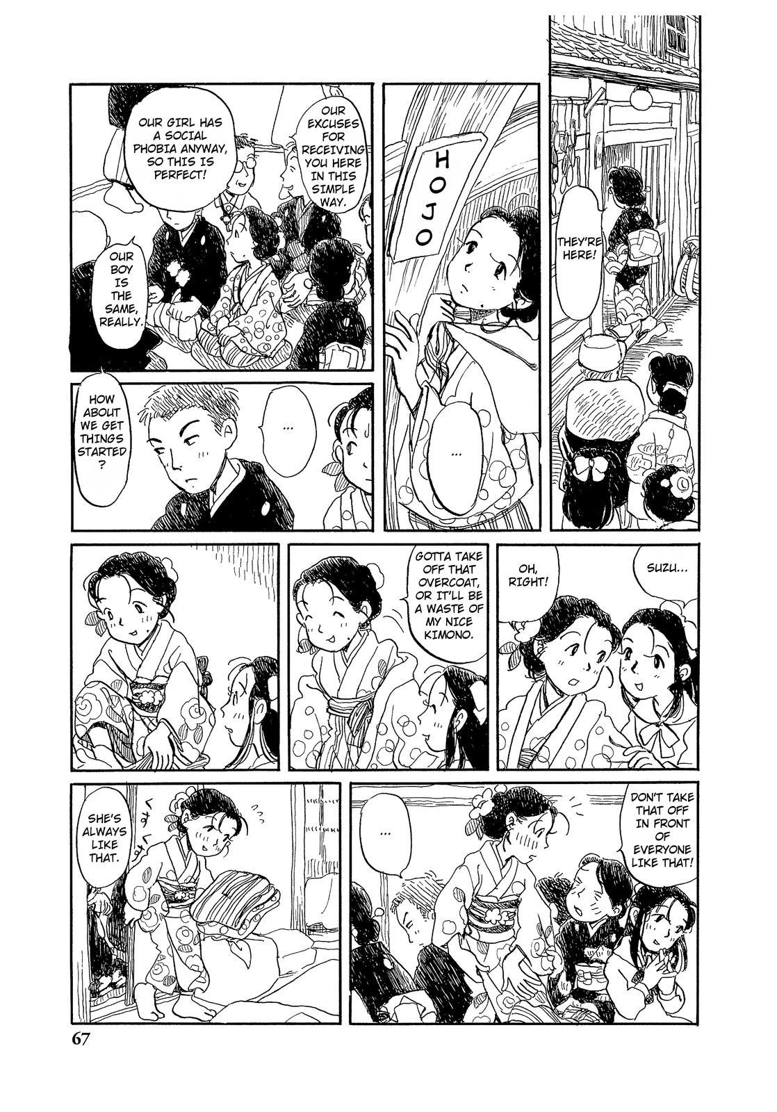 Kono Sekai no Katasumini Chapter 1.2 page 3 - Vol.1 Chapter 2: February, 1944 (1)