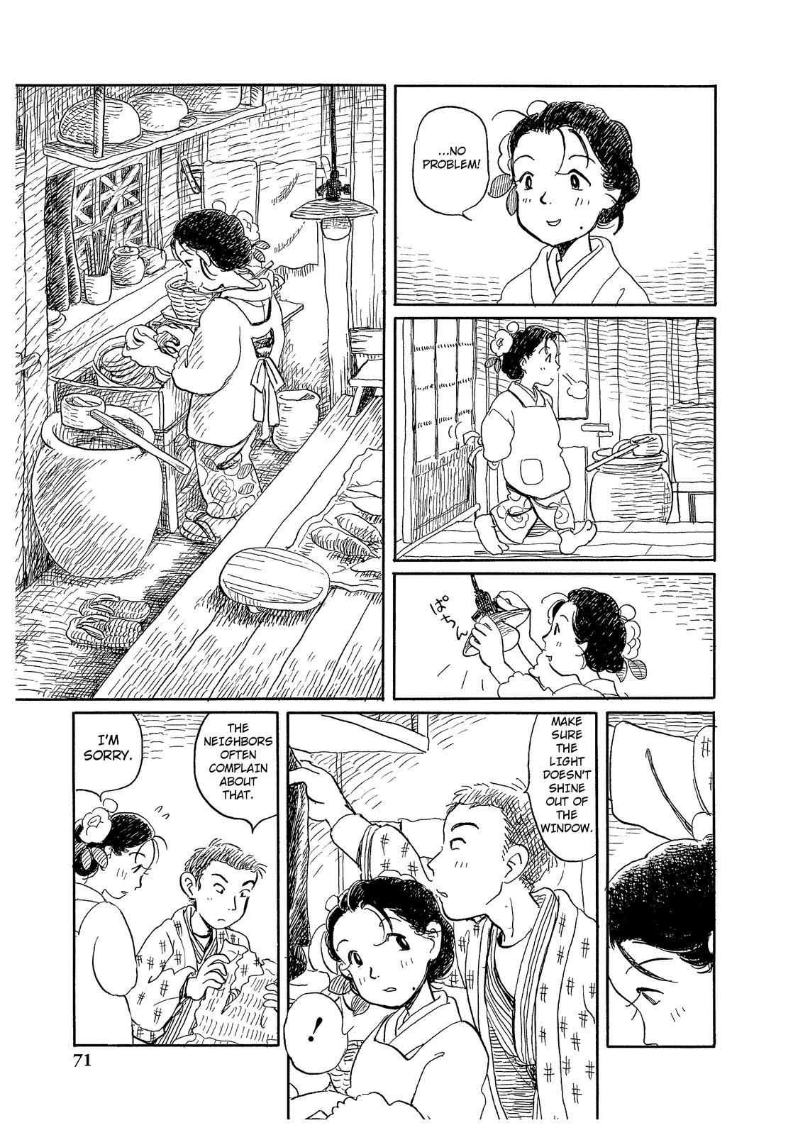 Kono Sekai no Katasumini Chapter 1.2 page 7 - Vol.1 Chapter 2: February, 1944 (1)