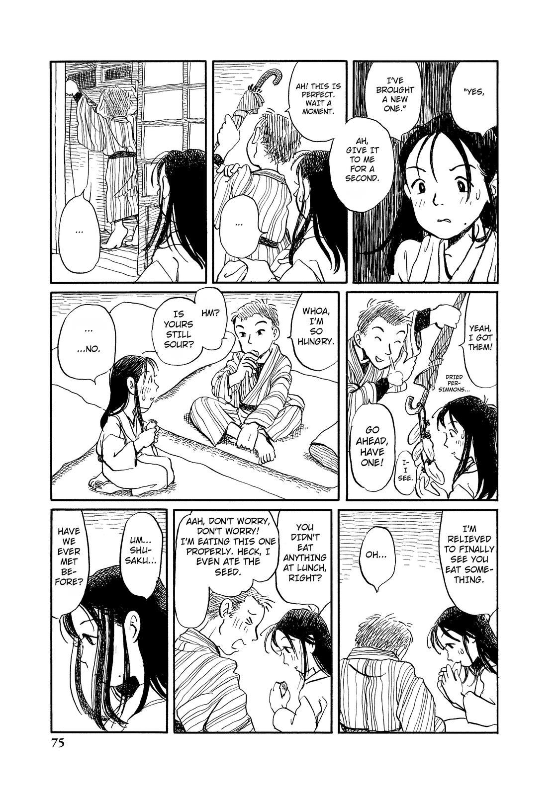 Kono Sekai no Katasumini Chapter 1.3 page 3 - Vol.1 Chapter 3: February, 1944 (2)