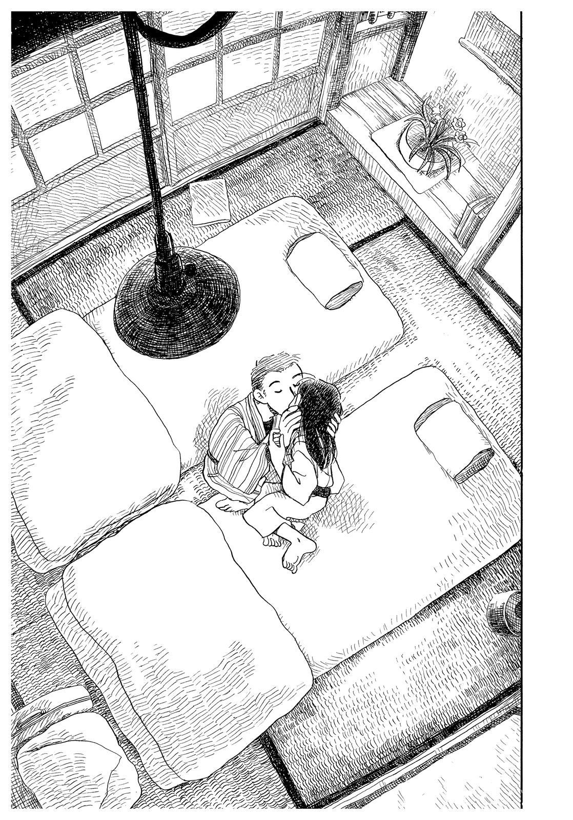 Kono Sekai no Katasumini Chapter 1.3 page 5 - Vol.1 Chapter 3: February, 1944 (2)