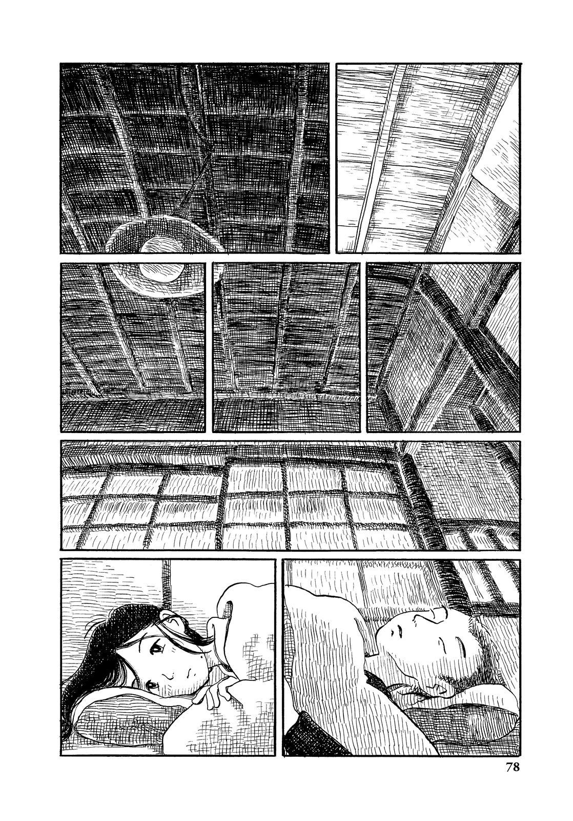 Kono Sekai no Katasumini Chapter 1.3 page 6 - Vol.1 Chapter 3: February, 1944 (2)