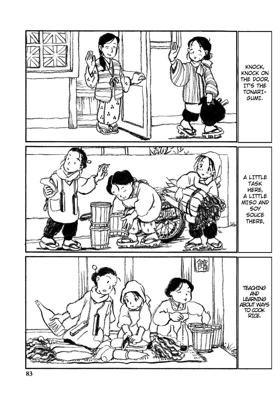 Kono Sekai no Katasumini Chapter 1.4 page 3 - Vol.1 Chapter 4: February, 1944 (3)