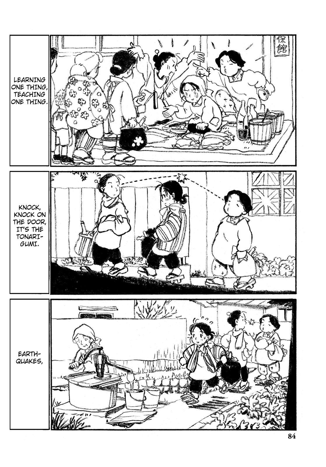 Kono Sekai no Katasumini Chapter 1.4 page 4 - Vol.1 Chapter 4: February, 1944 (3)