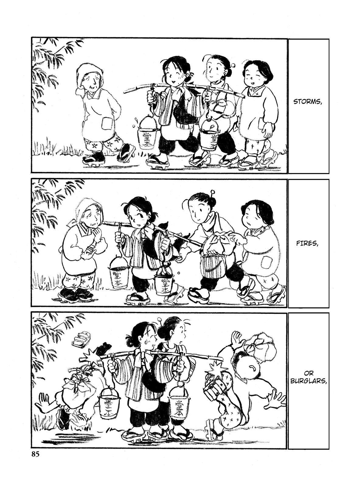 Kono Sekai no Katasumini Chapter 1.4 page 5 - Vol.1 Chapter 4: February, 1944 (3)