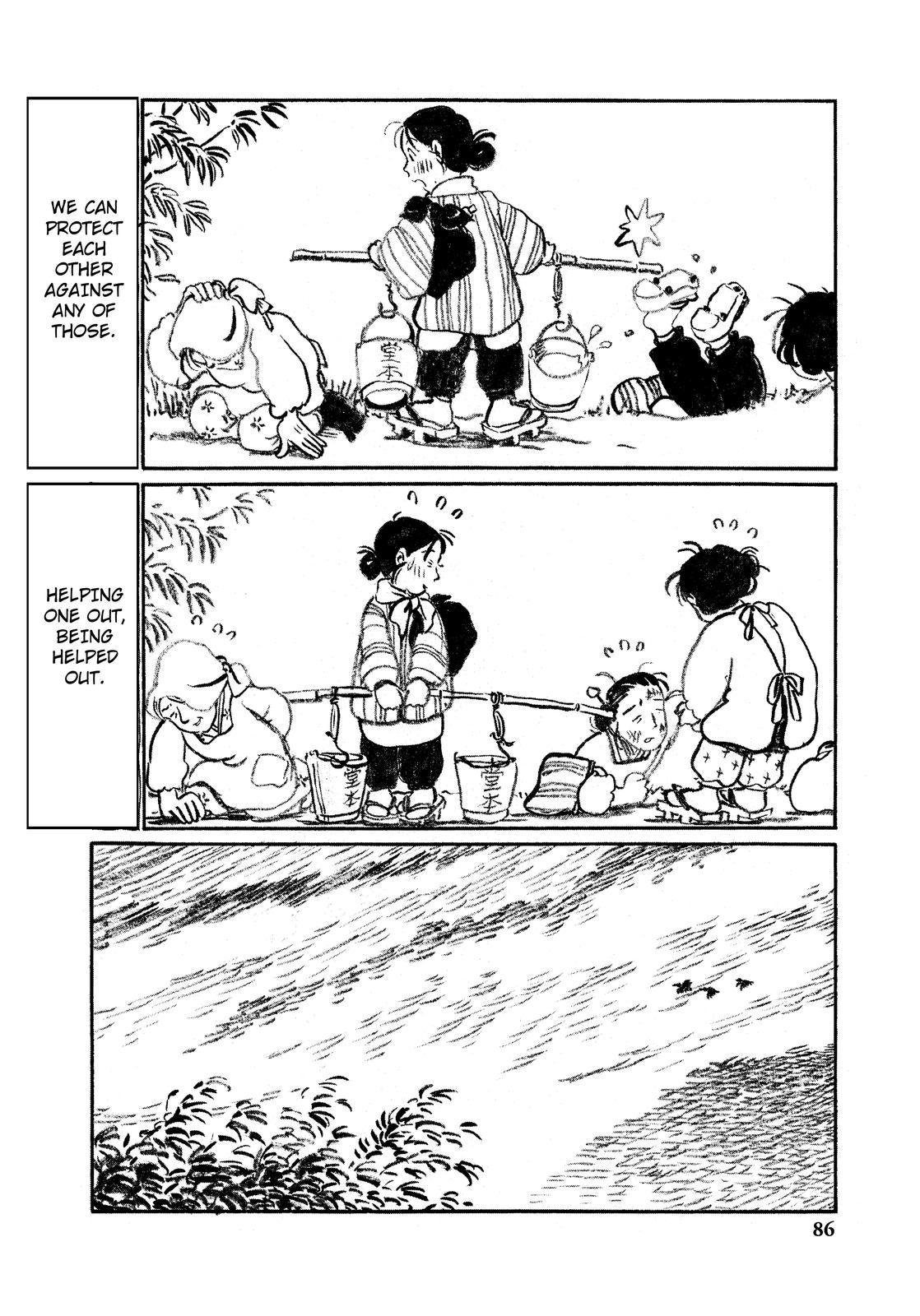 Kono Sekai no Katasumini Chapter 1.4 page 6 - Vol.1 Chapter 4: February, 1944 (3)