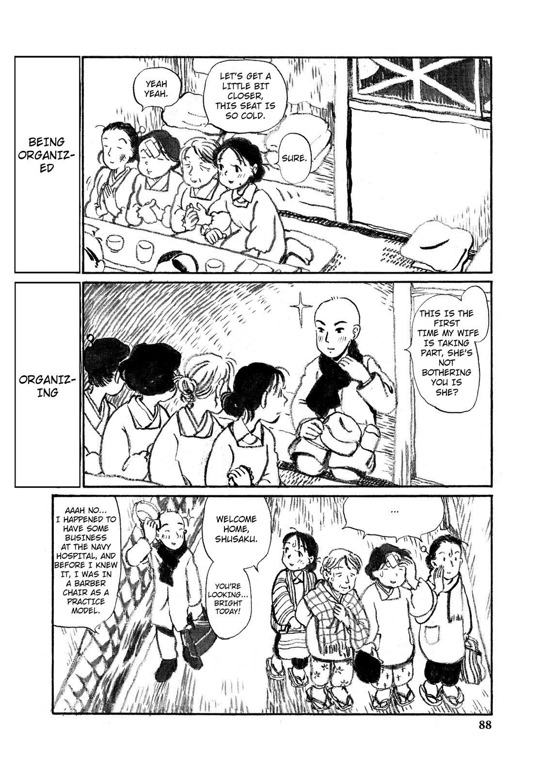 Kono Sekai no Katasumini Chapter 1.4 page 8 - Vol.1 Chapter 4: February, 1944 (3)