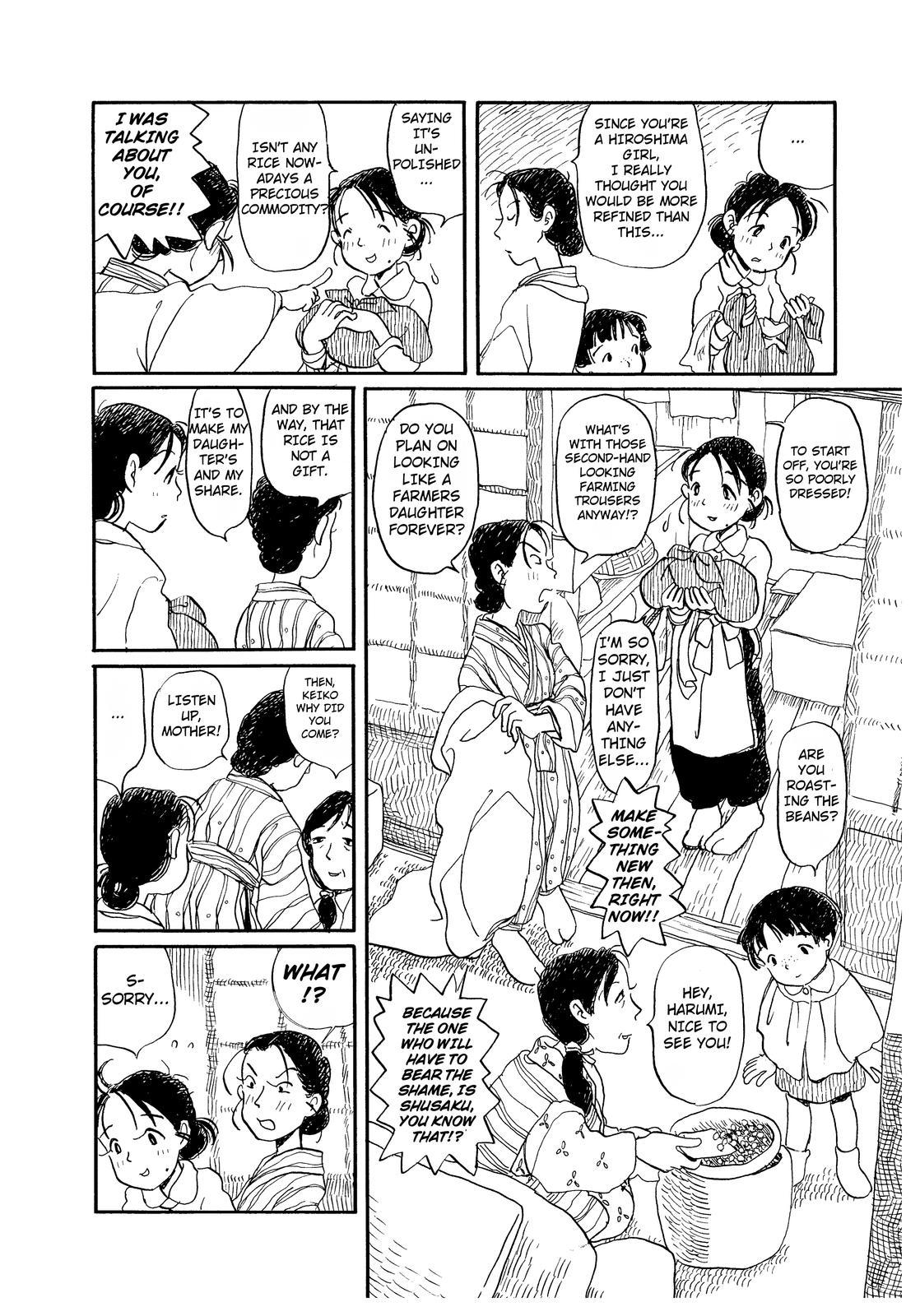 Kono Sekai no Katasumini Chapter 1.5 page 2 - Vol.1 Chapter 5: March, 1944 (1)