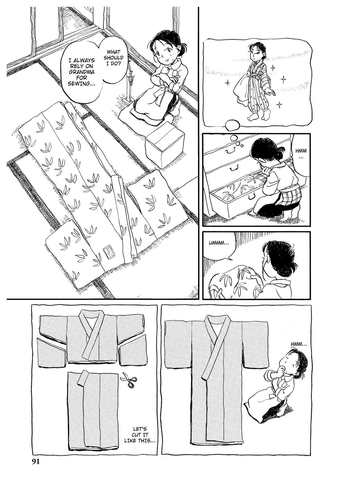 Kono Sekai no Katasumini Chapter 1.5 page 3 - Vol.1 Chapter 5: March, 1944 (1)