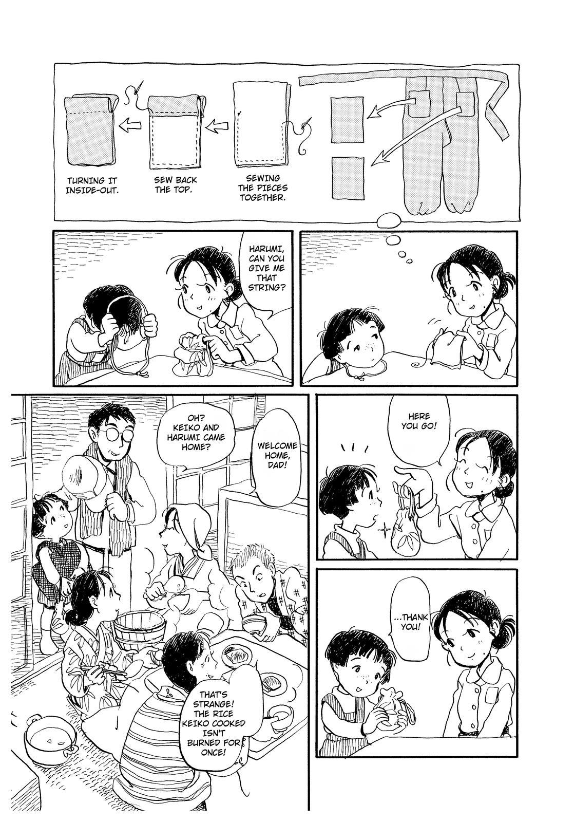 Kono Sekai no Katasumini Chapter 1.5 page 7 - Vol.1 Chapter 5: March, 1944 (1)