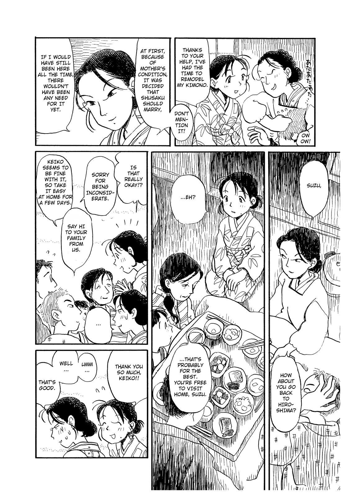 Kono Sekai no Katasumini Chapter 1.5 page 8 - Vol.1 Chapter 5: March, 1944 (1)