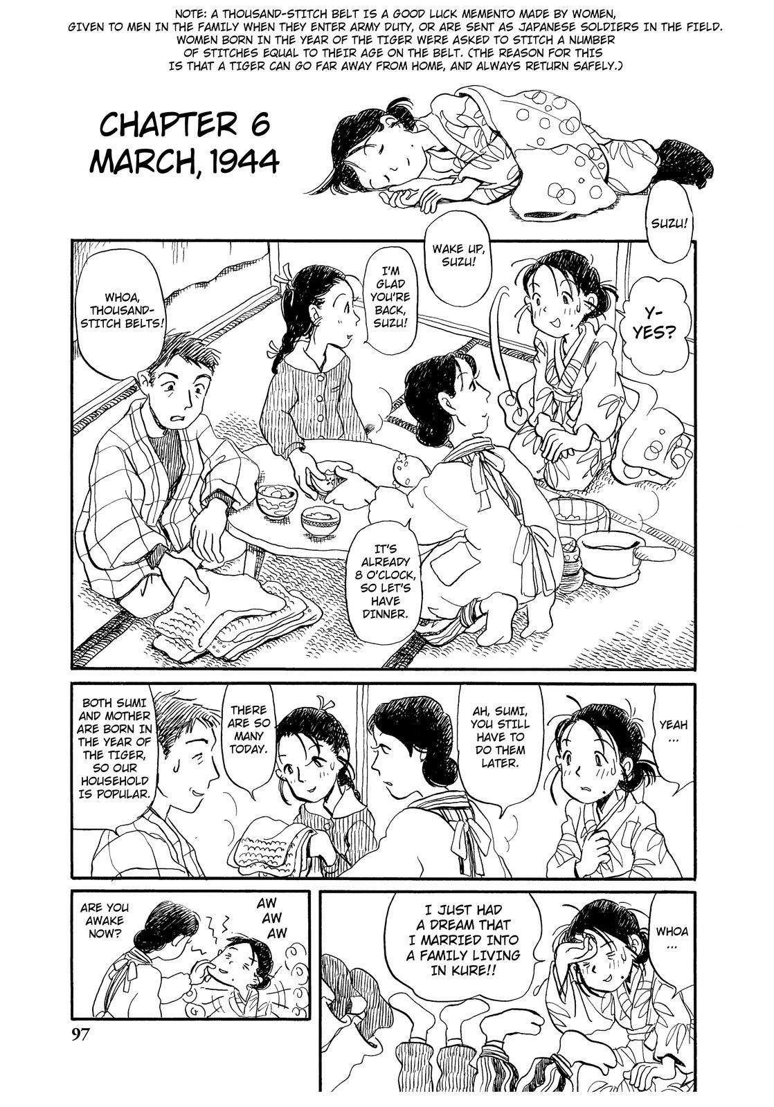 Kono Sekai no Katasumini Chapter 1.6 page 1 - Vol.1 Chapter 6: March, 1944 (2)