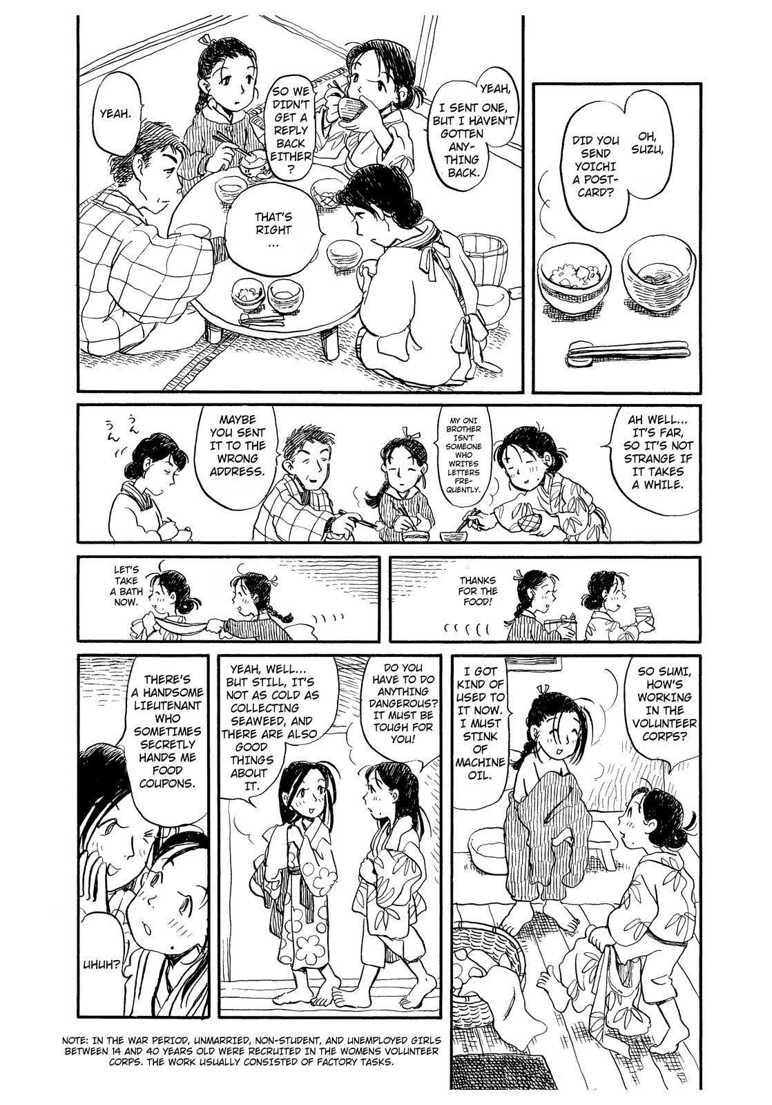 Kono Sekai no Katasumini Chapter 1.6 page 2 - Vol.1 Chapter 6: March, 1944 (2)