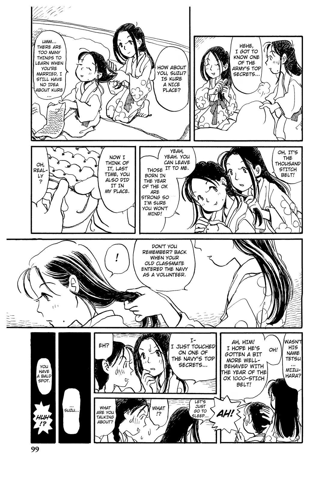 Kono Sekai no Katasumini Chapter 1.6 page 3 - Vol.1 Chapter 6: March, 1944 (2)