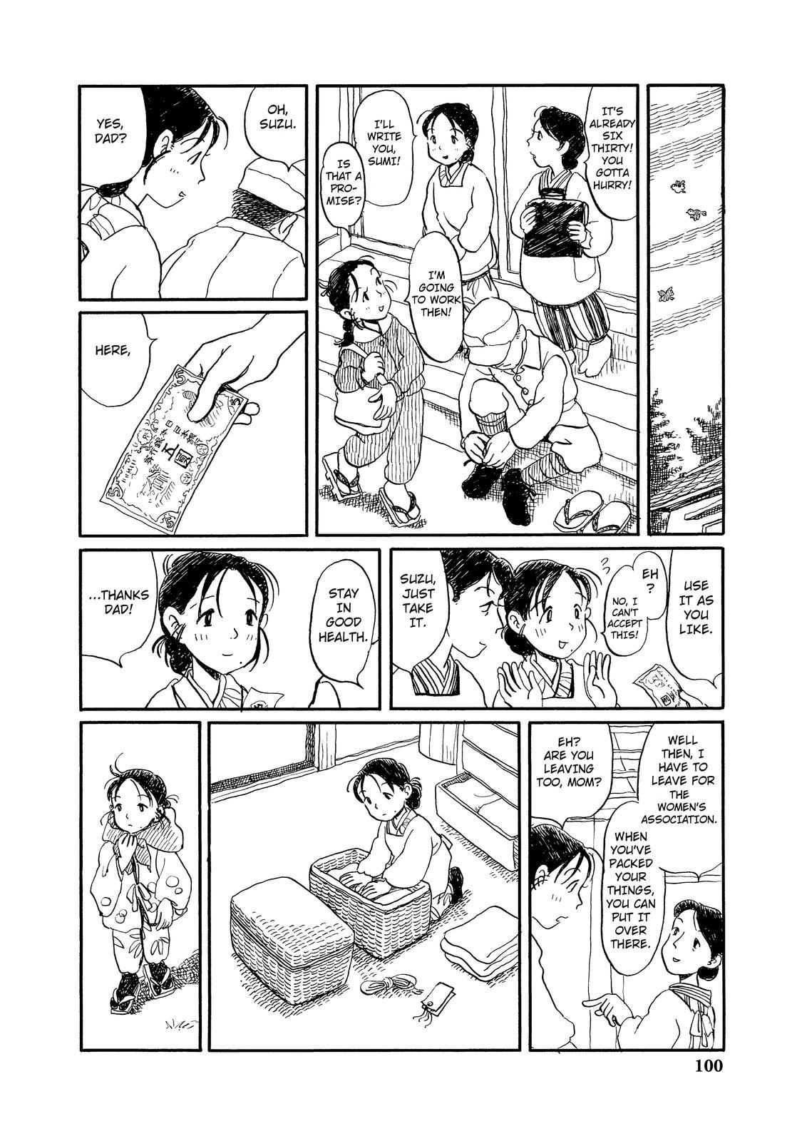 Kono Sekai no Katasumini Chapter 1.6 page 4 - Vol.1 Chapter 6: March, 1944 (2)