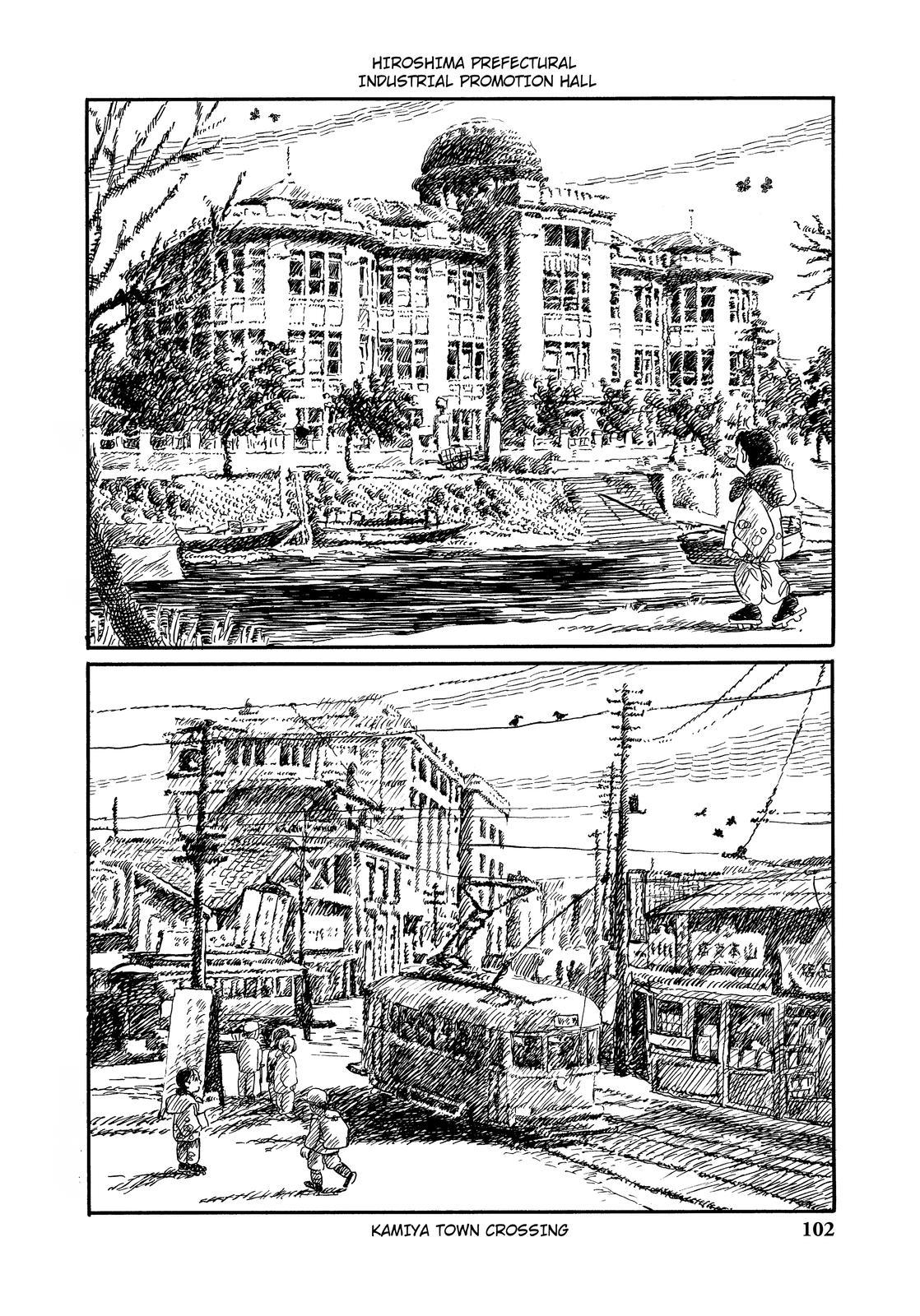 Kono Sekai no Katasumini Chapter 1.6 page 6 - Vol.1 Chapter 6: March, 1944 (2)
