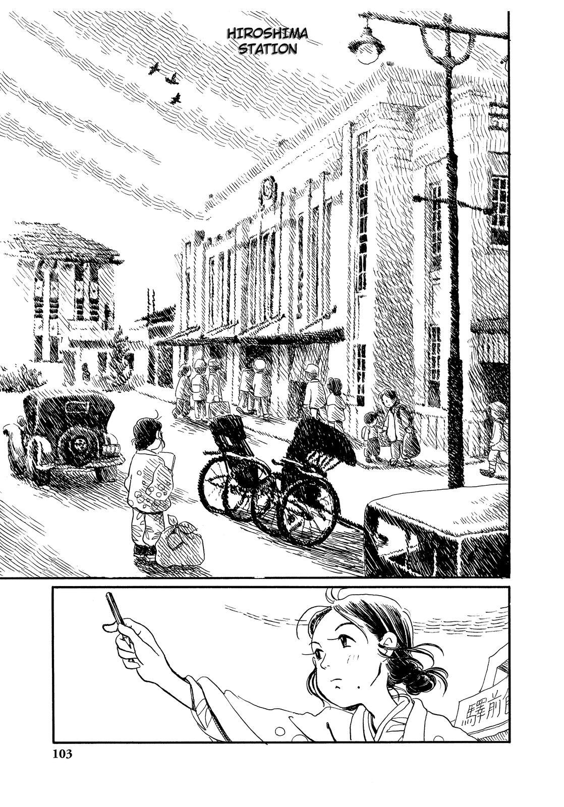 Kono Sekai no Katasumini Chapter 1.6 page 7 - Vol.1 Chapter 6: March, 1944 (2)