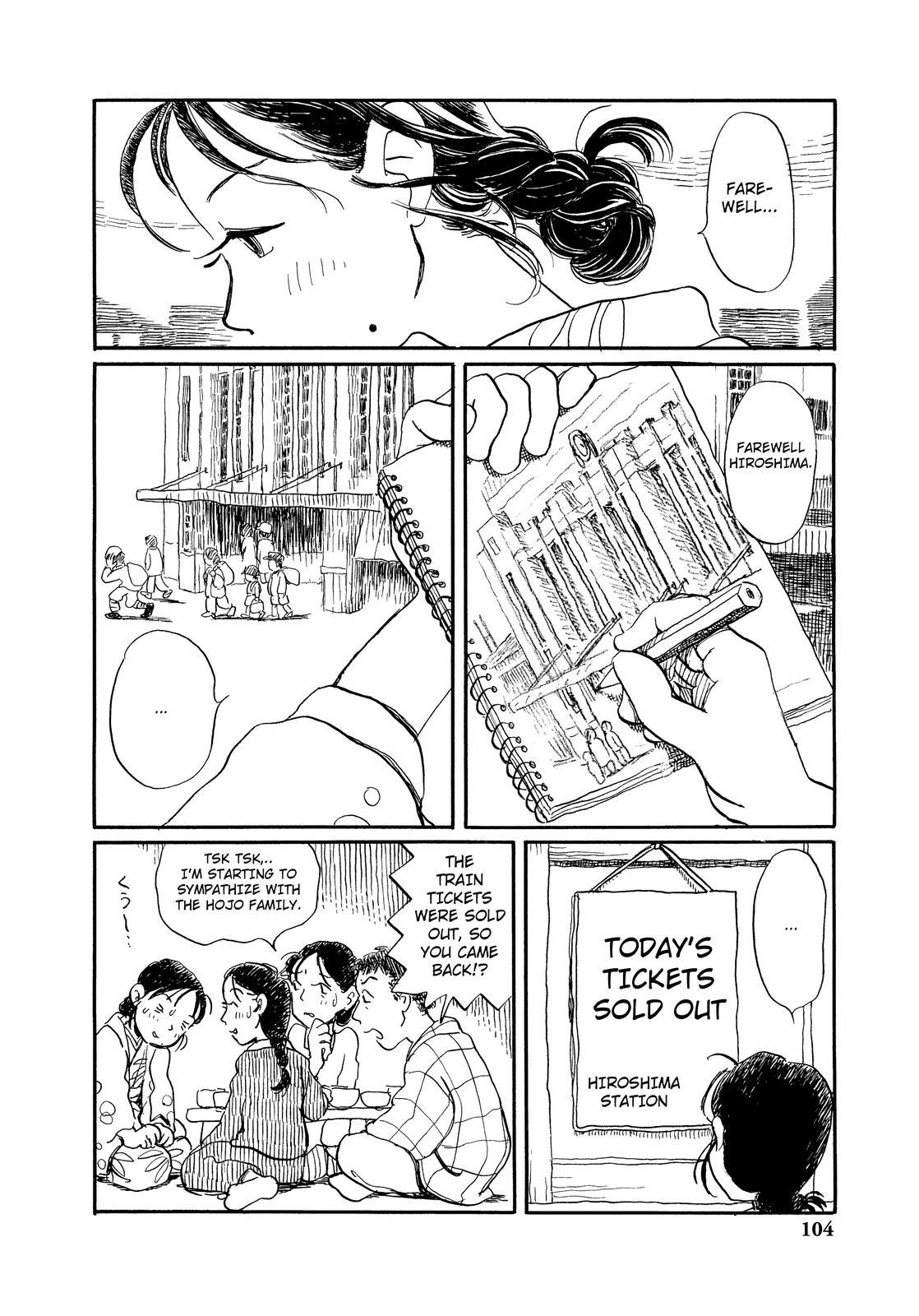 Kono Sekai no Katasumini Chapter 1.6 page 8 - Vol.1 Chapter 6: March, 1944 (2)