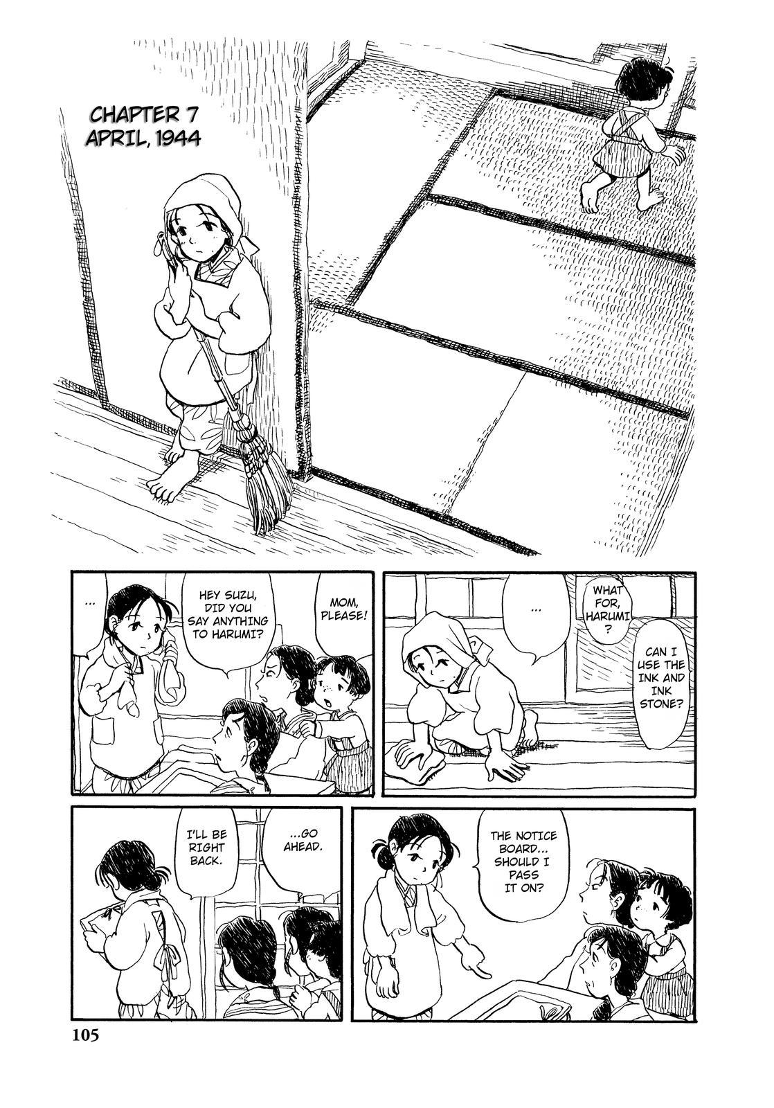 Kono Sekai no Katasumini Chapter 1.7 page 1 - Vol.1 Chapter 7: April, 1944