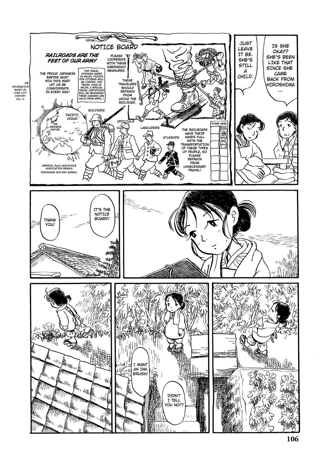 Kono Sekai no Katasumini Chapter 1.7 page 2 - Vol.1 Chapter 7: April, 1944