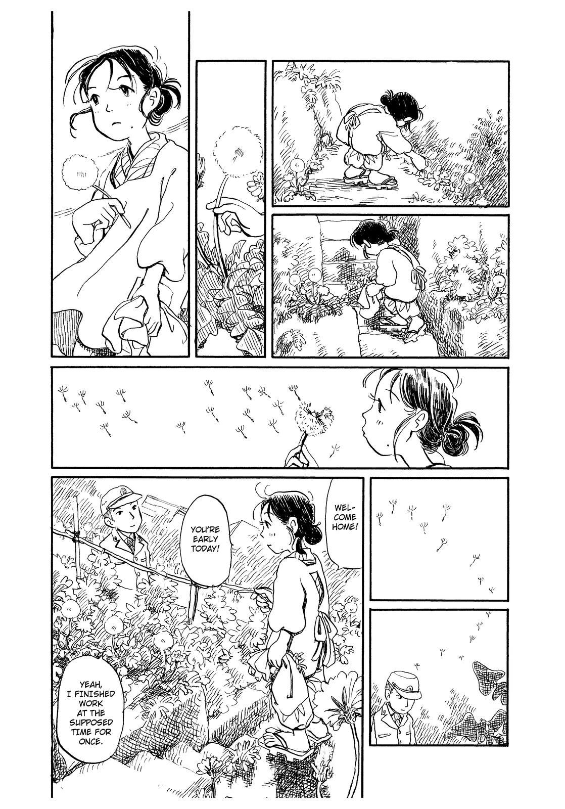 Kono Sekai no Katasumini Chapter 1.7 page 3 - Vol.1 Chapter 7: April, 1944