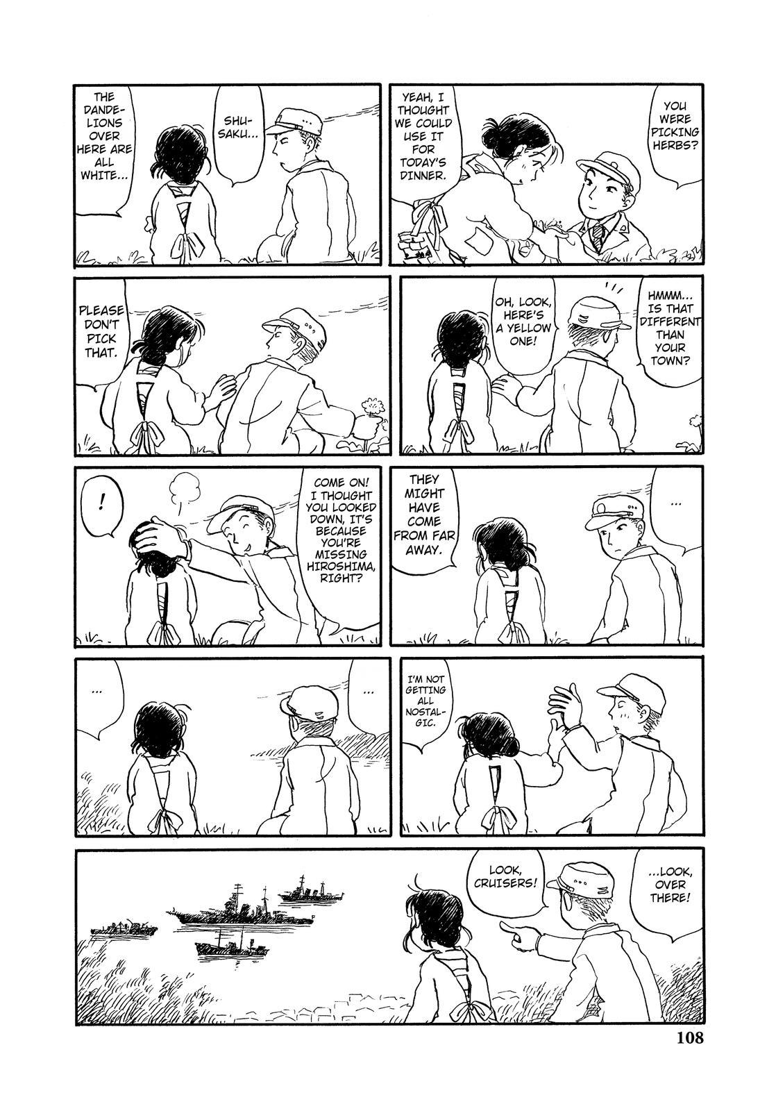 Kono Sekai no Katasumini Chapter 1.7 page 4 - Vol.1 Chapter 7: April, 1944