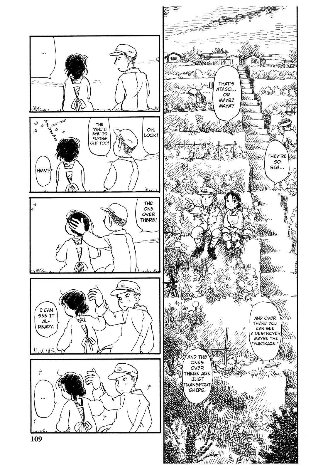 Kono Sekai no Katasumini Chapter 1.7 page 5 - Vol.1 Chapter 7: April, 1944