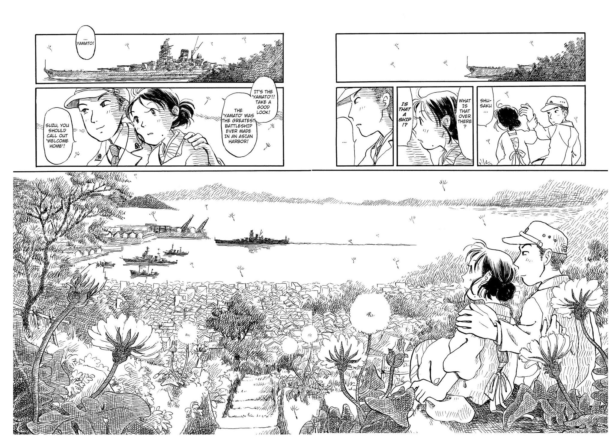 Kono Sekai no Katasumini Chapter 1.7 page 6 - Vol.1 Chapter 7: April, 1944