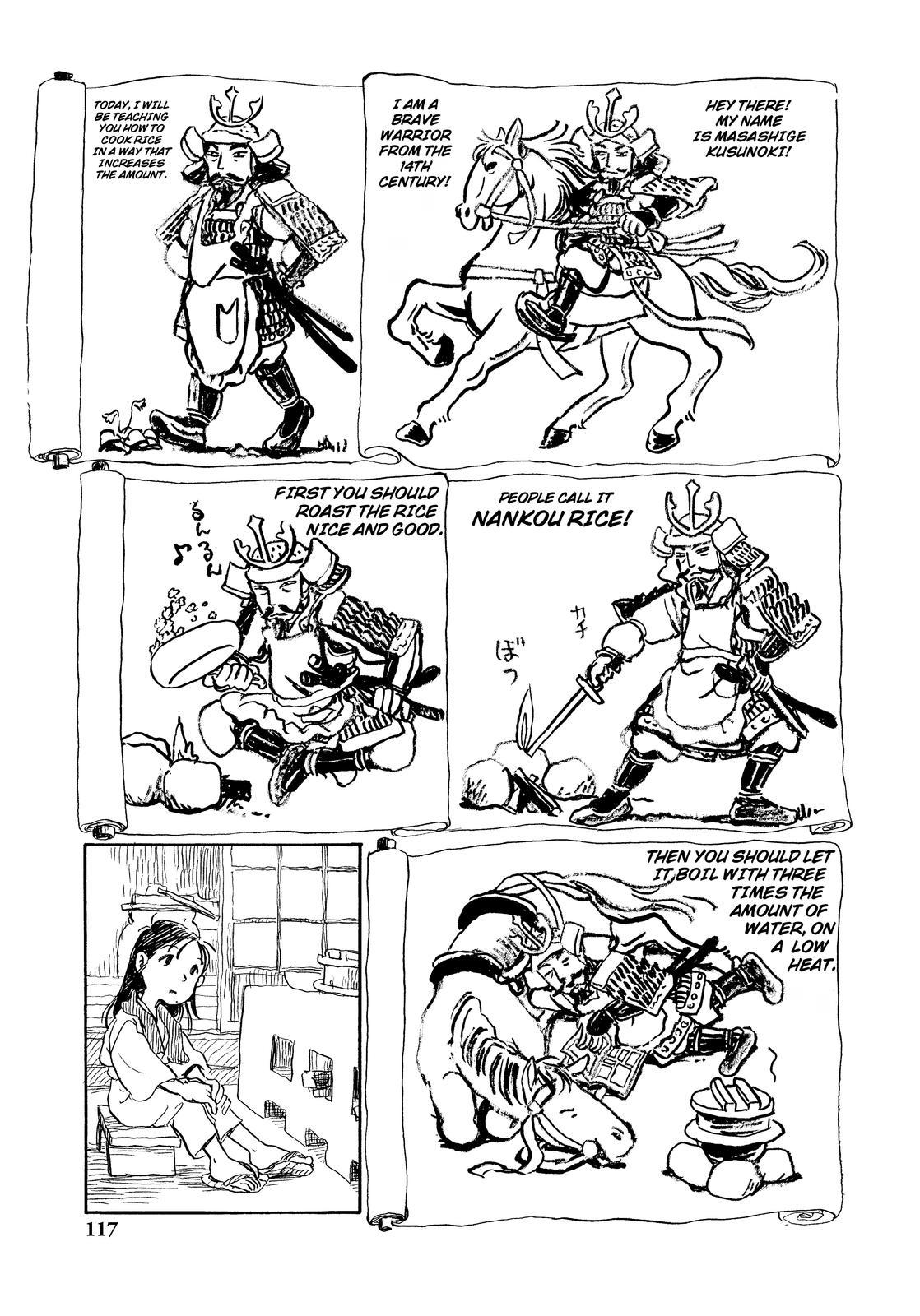 Kono Sekai no Katasumini Chapter 1.8 page 5 - Vol.1 Chapter 8: May, 1944 (1)