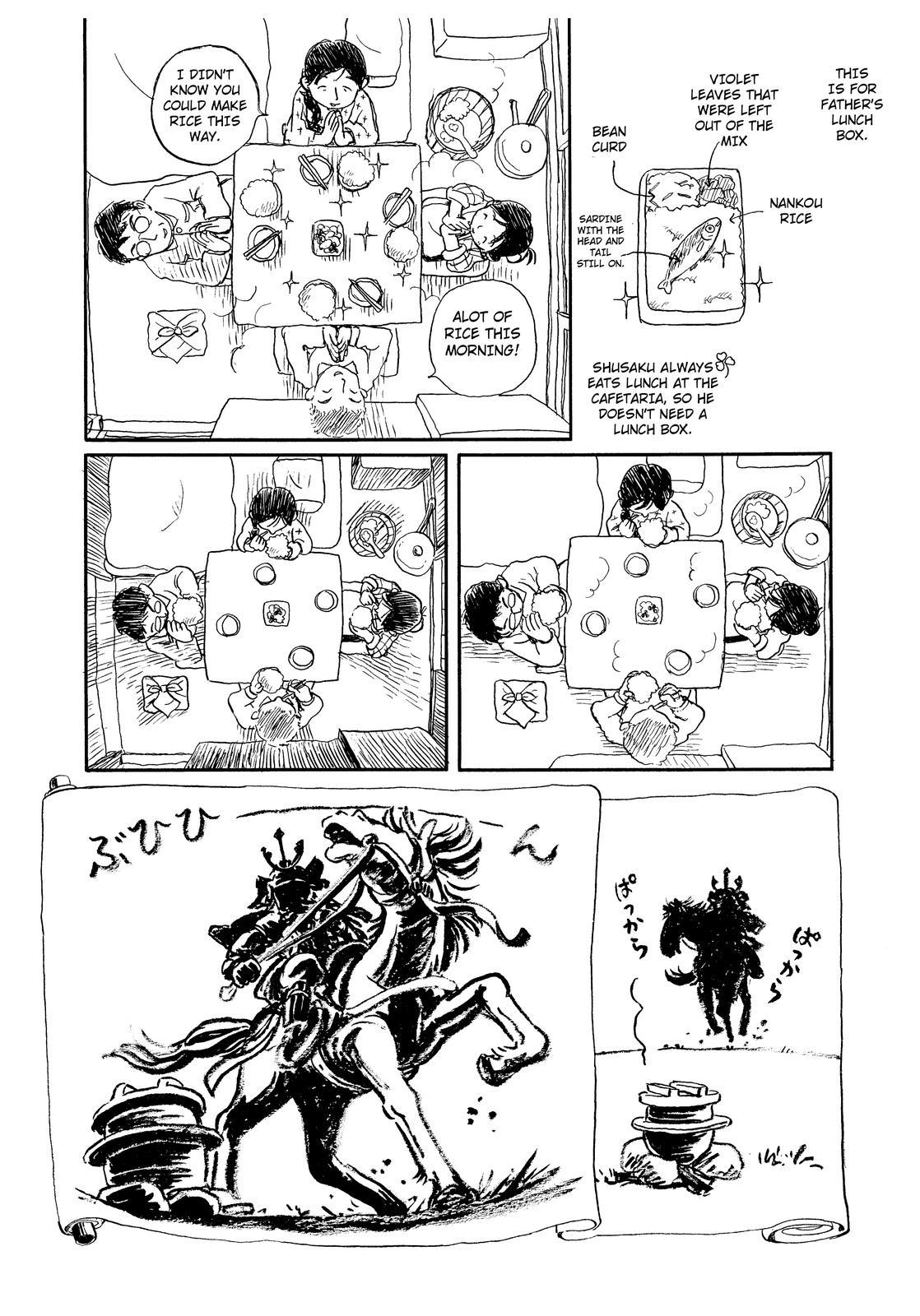 Kono Sekai no Katasumini Chapter 1.8 page 7 - Vol.1 Chapter 8: May, 1944 (1)