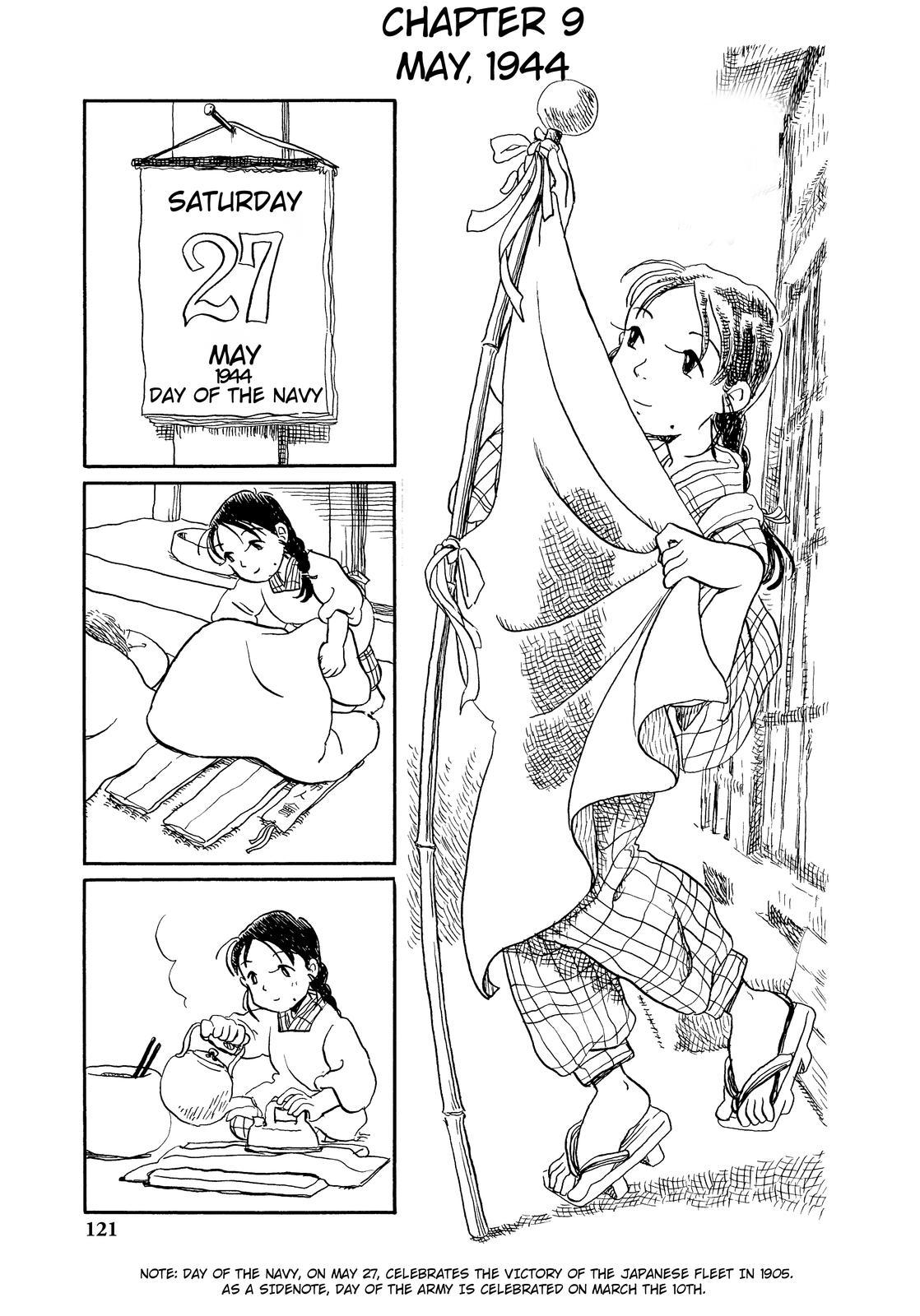 Kono Sekai no Katasumini Chapter 1.9 page 1 - Vol.1 Chapter 9: May, 1944 (2)