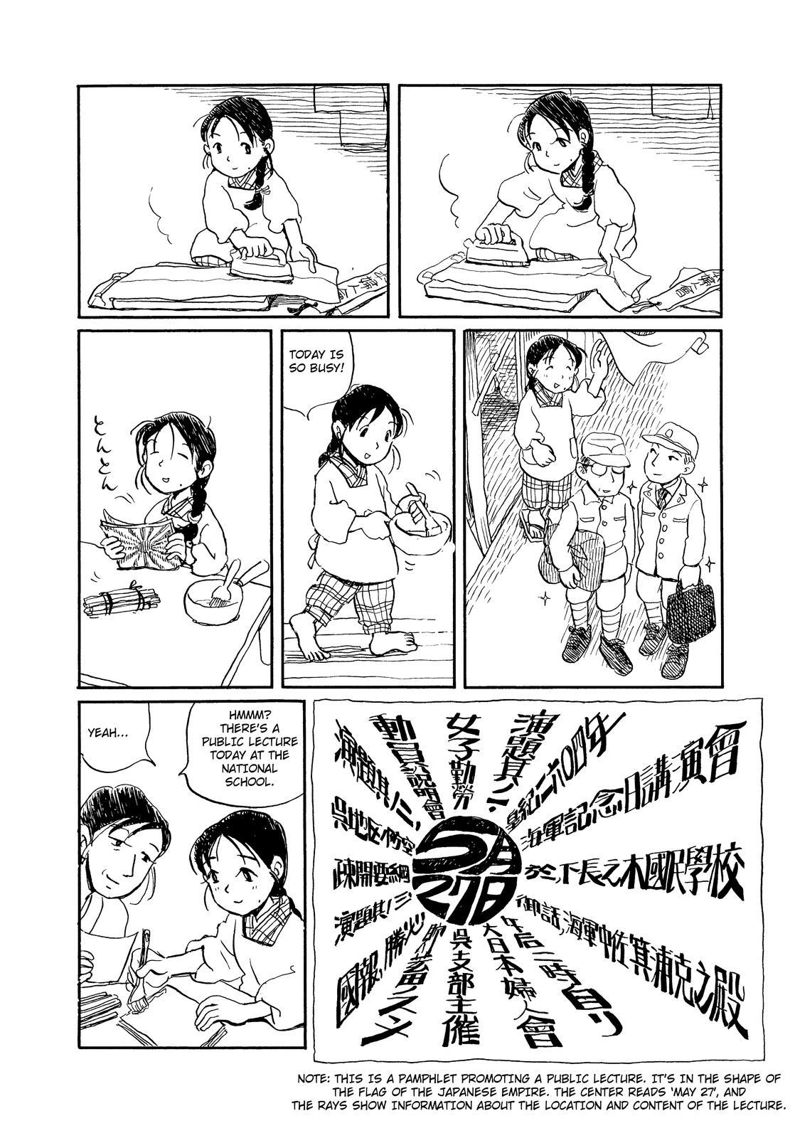 Kono Sekai no Katasumini Chapter 1.9 page 2 - Vol.1 Chapter 9: May, 1944 (2)