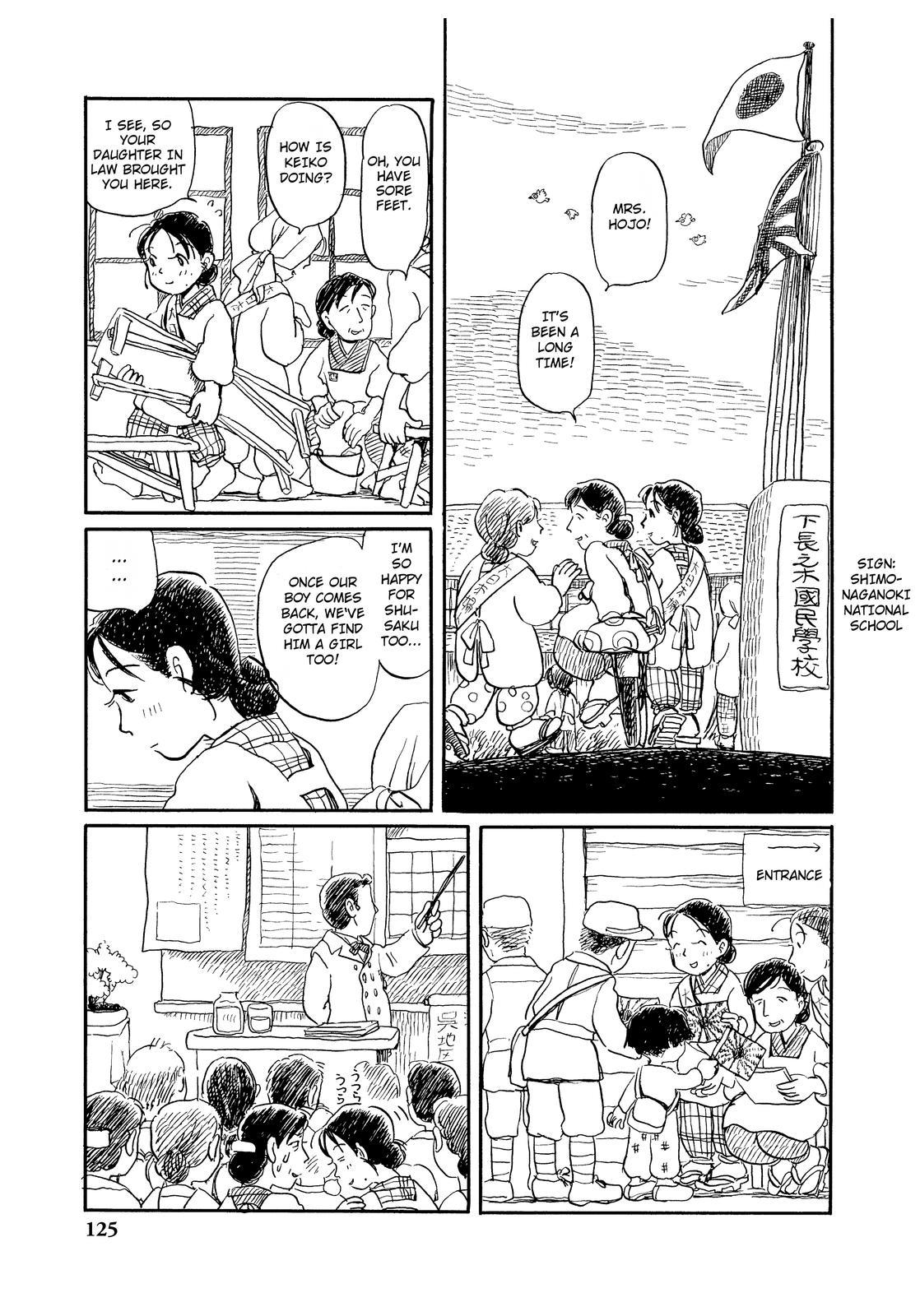 Kono Sekai no Katasumini Chapter 1.9 page 5 - Vol.1 Chapter 9: May, 1944 (2)