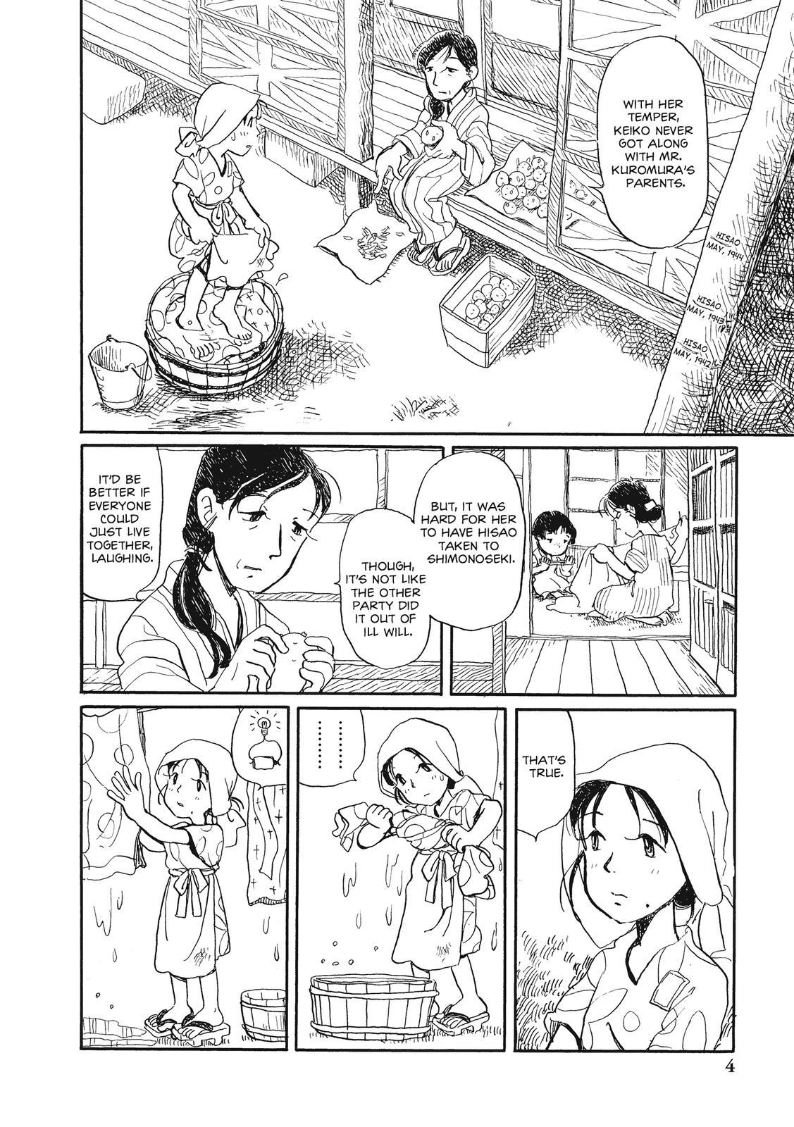 Kono Sekai no Katasumini Chapter 2.12 page 5 - Vol.2 Chapter 12: July, 1944 (2)
