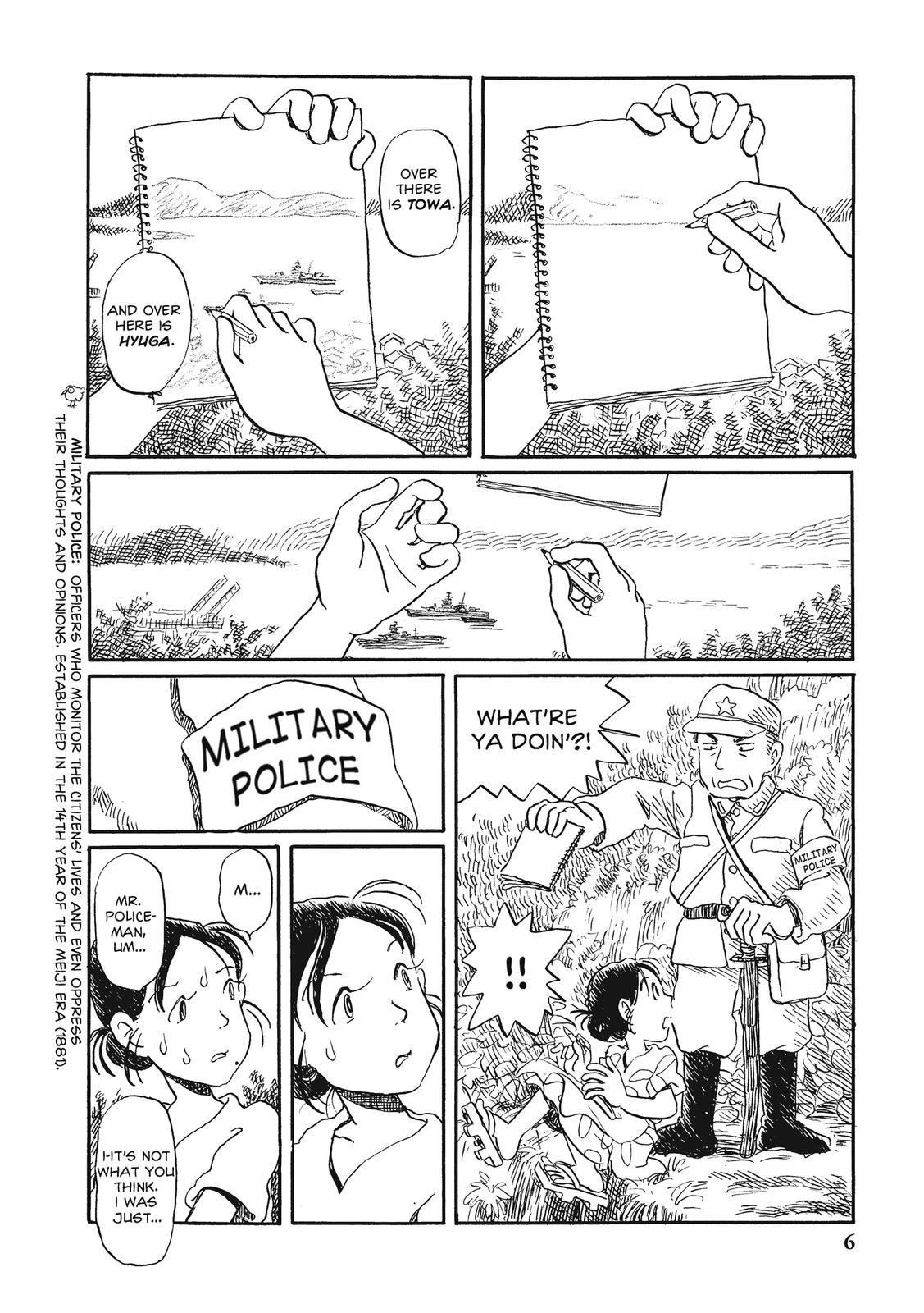 Kono Sekai no Katasumini Chapter 2.12 page 7 - Vol.2 Chapter 12: July, 1944 (2)