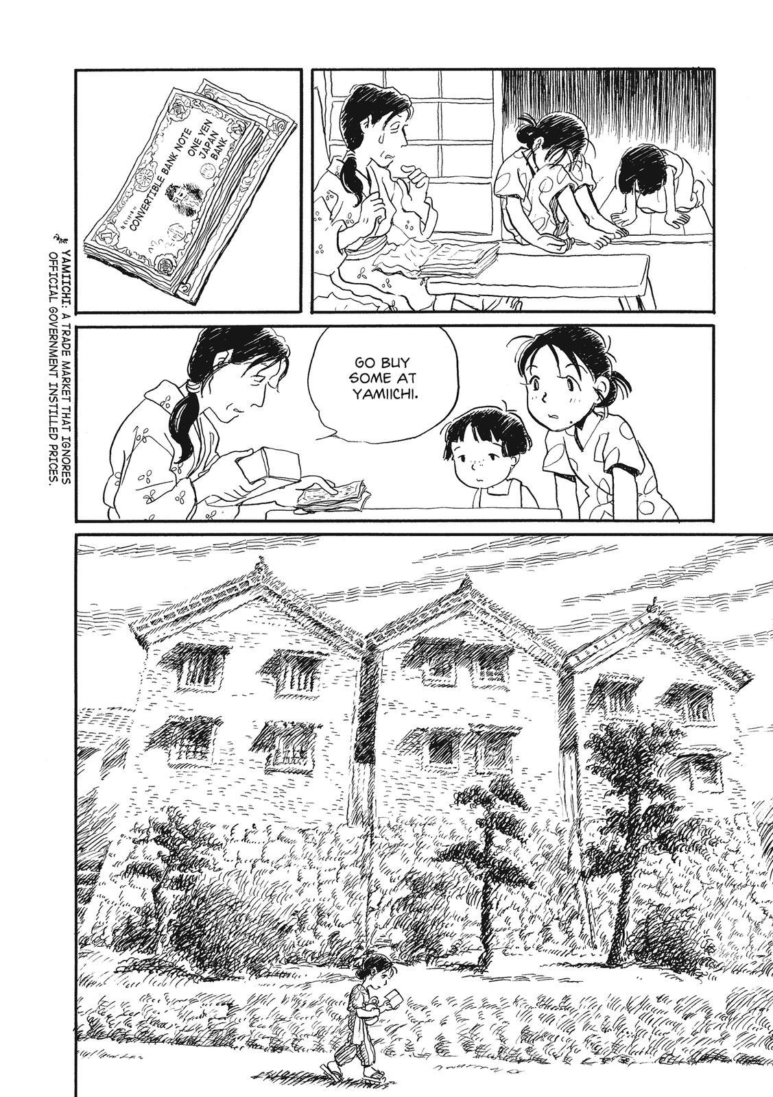 Kono Sekai no Katasumini Chapter 2.13 page 4 - Vol.2 Chapter 13: August, 1944 (1)