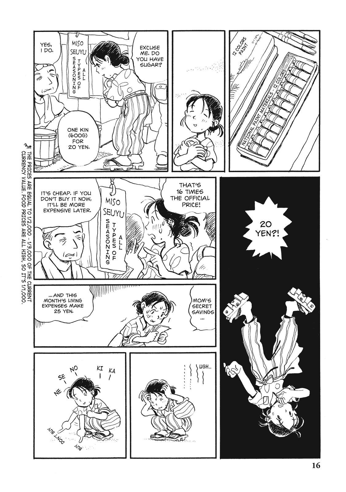 Kono Sekai no Katasumini Chapter 2.13 page 6 - Vol.2 Chapter 13: August, 1944 (1)