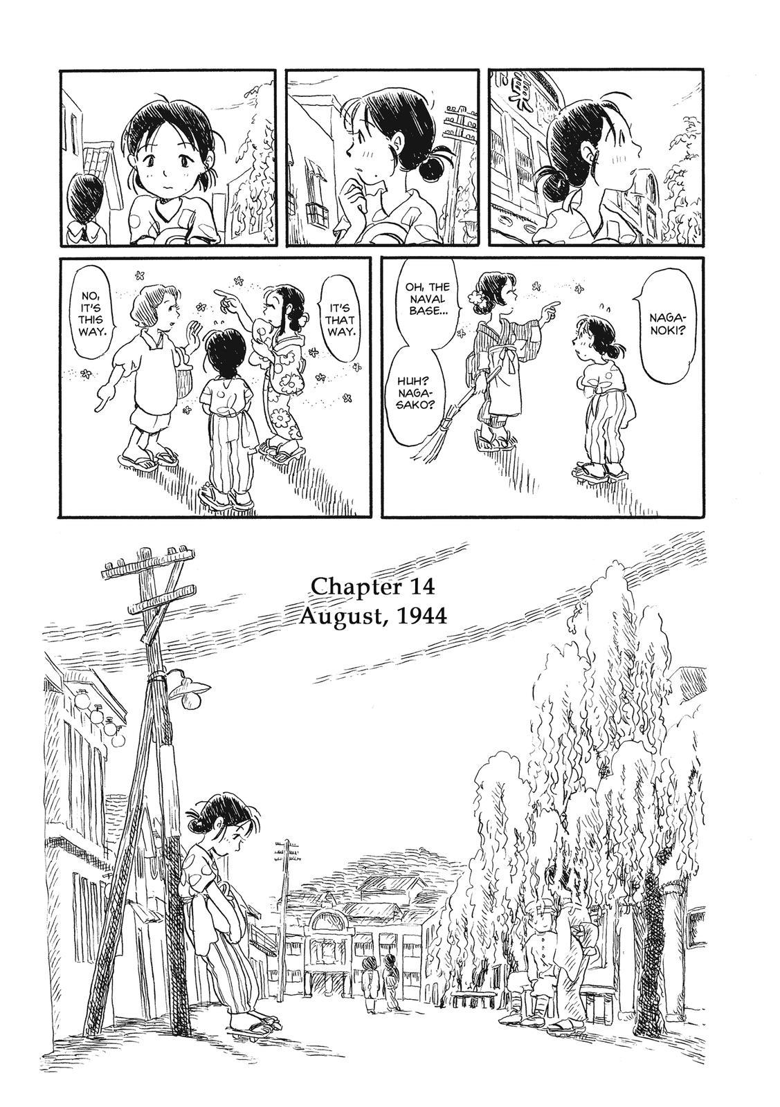 Kono Sekai no Katasumini Chapter 2.14 page 1 - Vol.2 Chapter 14: August, 1944 (2)