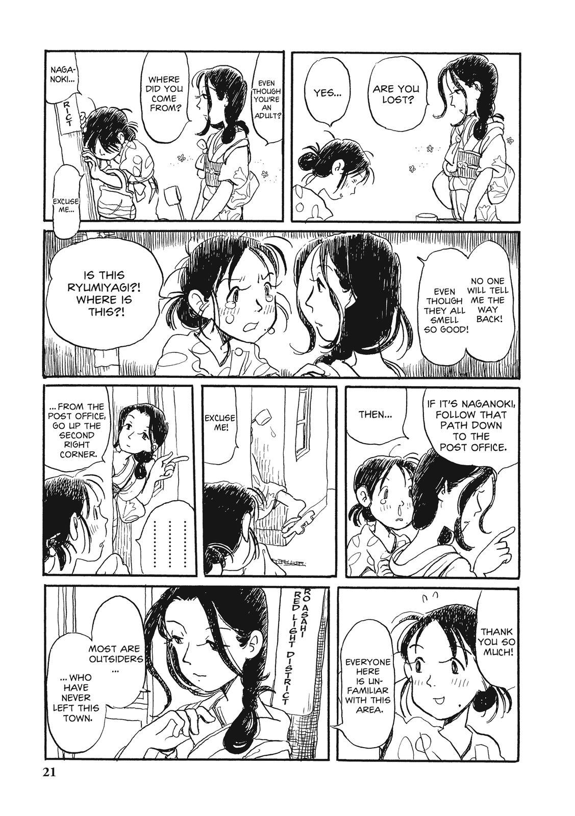 Kono Sekai no Katasumini Chapter 2.14 page 3 - Vol.2 Chapter 14: August, 1944 (2)