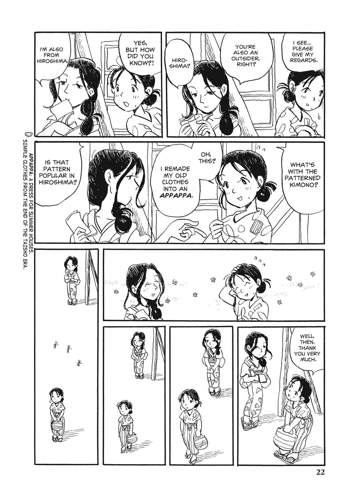 Kono Sekai no Katasumini Chapter 2.14 page 4 - Vol.2 Chapter 14: August, 1944 (2)