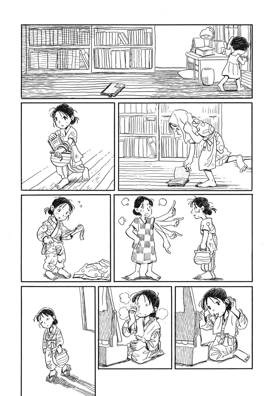 Kono Sekai no Katasumini Chapter 2.15 page 3 - Vol.2 Chapter 15: September, 1944 (1)