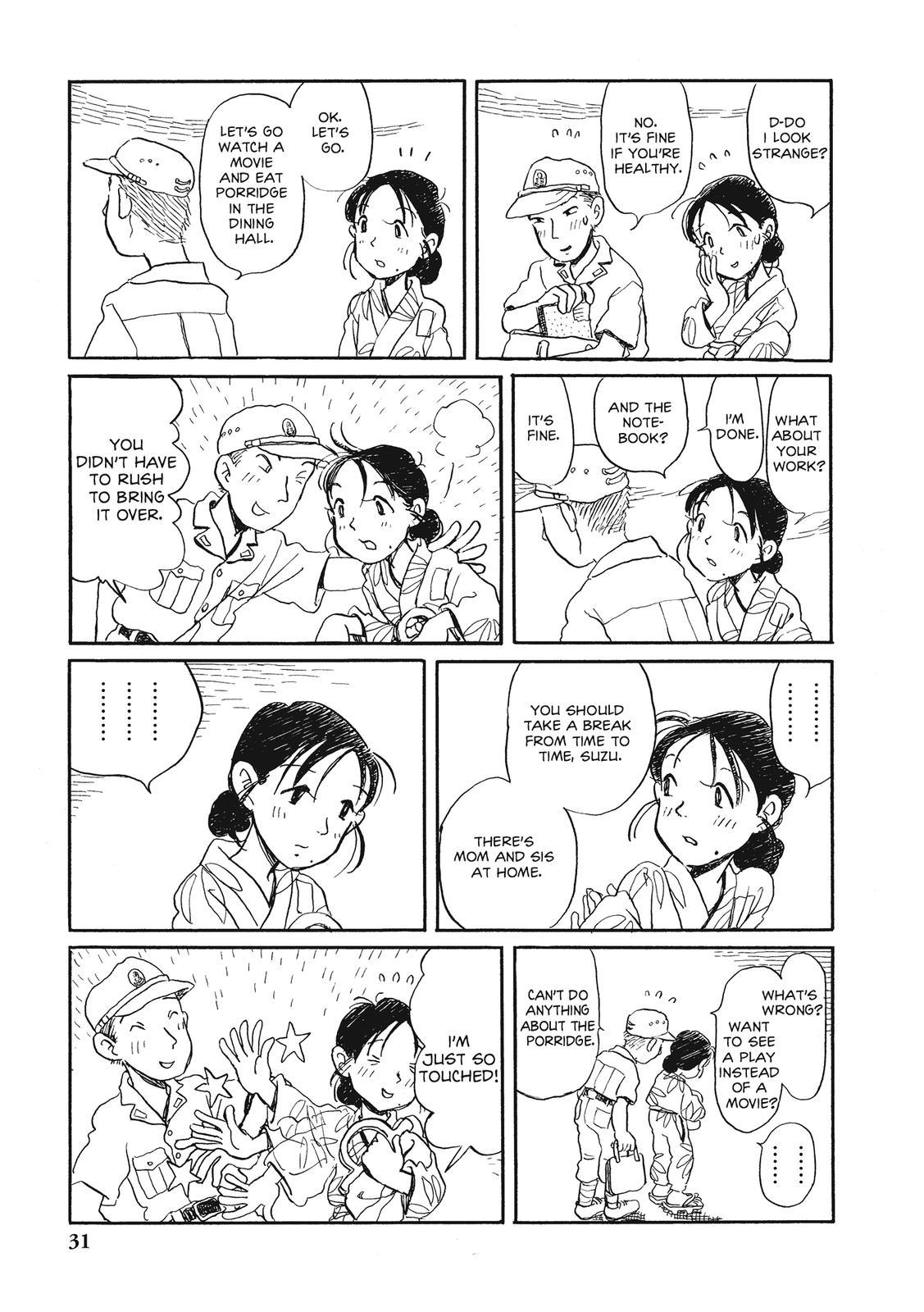 Kono Sekai no Katasumini Chapter 2.15 page 5 - Vol.2 Chapter 15: September, 1944 (1)