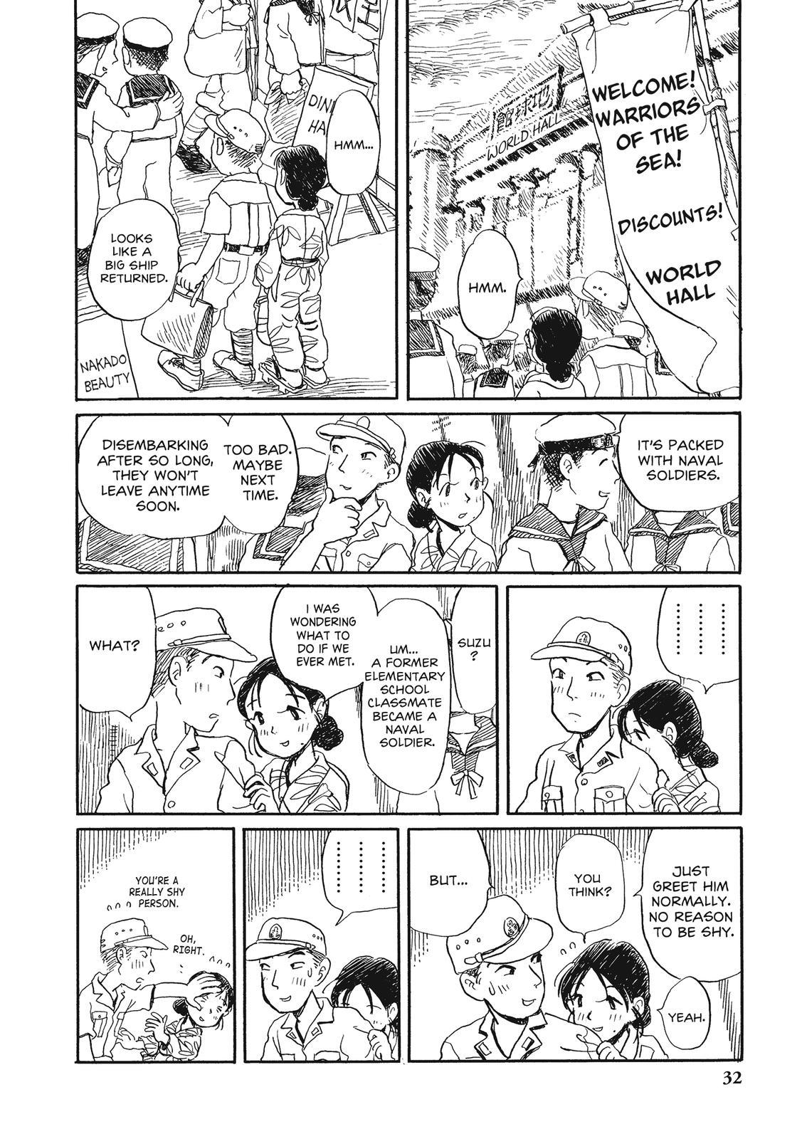 Kono Sekai no Katasumini Chapter 2.15 page 6 - Vol.2 Chapter 15: September, 1944 (1)