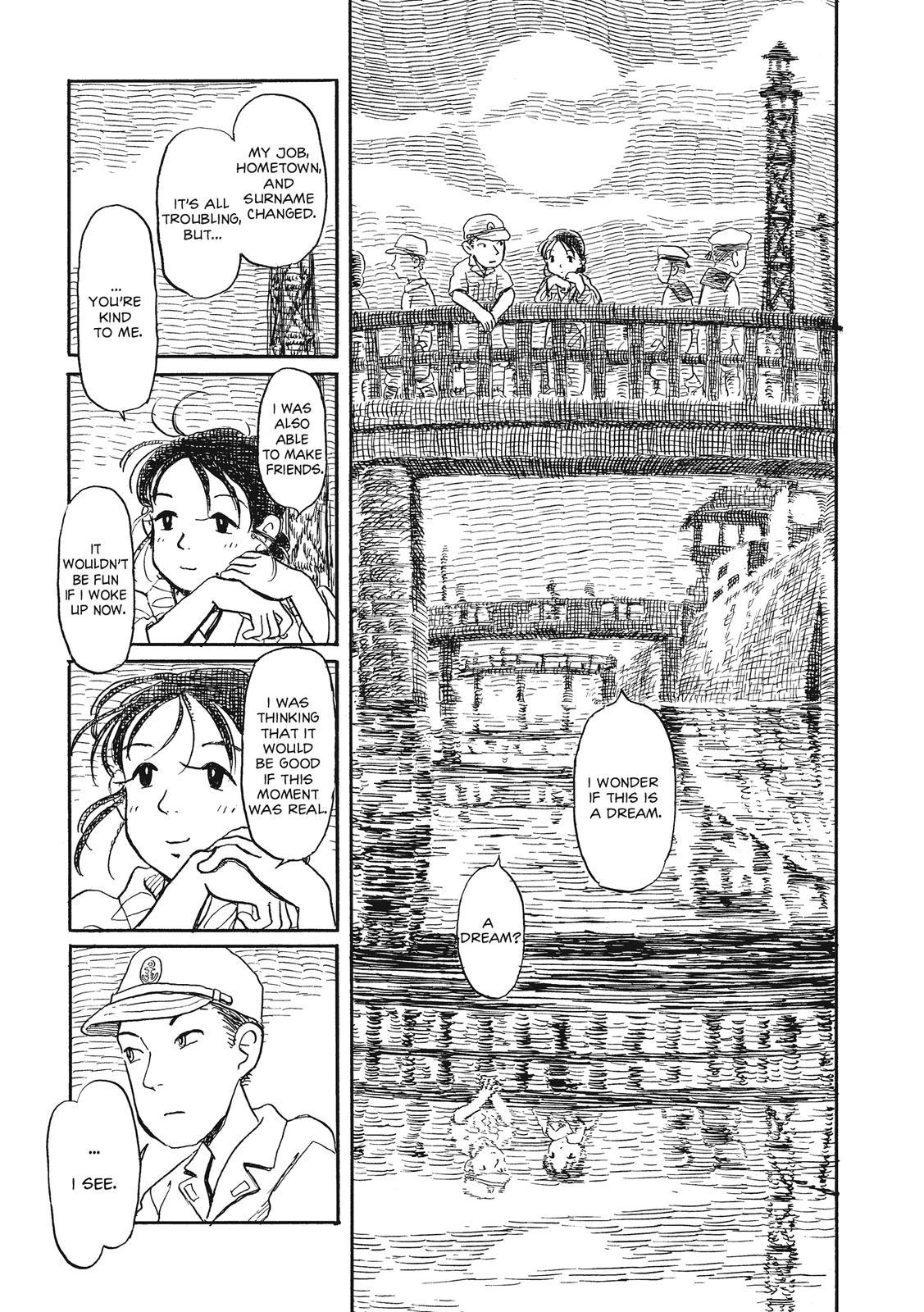 Kono Sekai no Katasumini Chapter 2.15 page 7 - Vol.2 Chapter 15: September, 1944 (1)