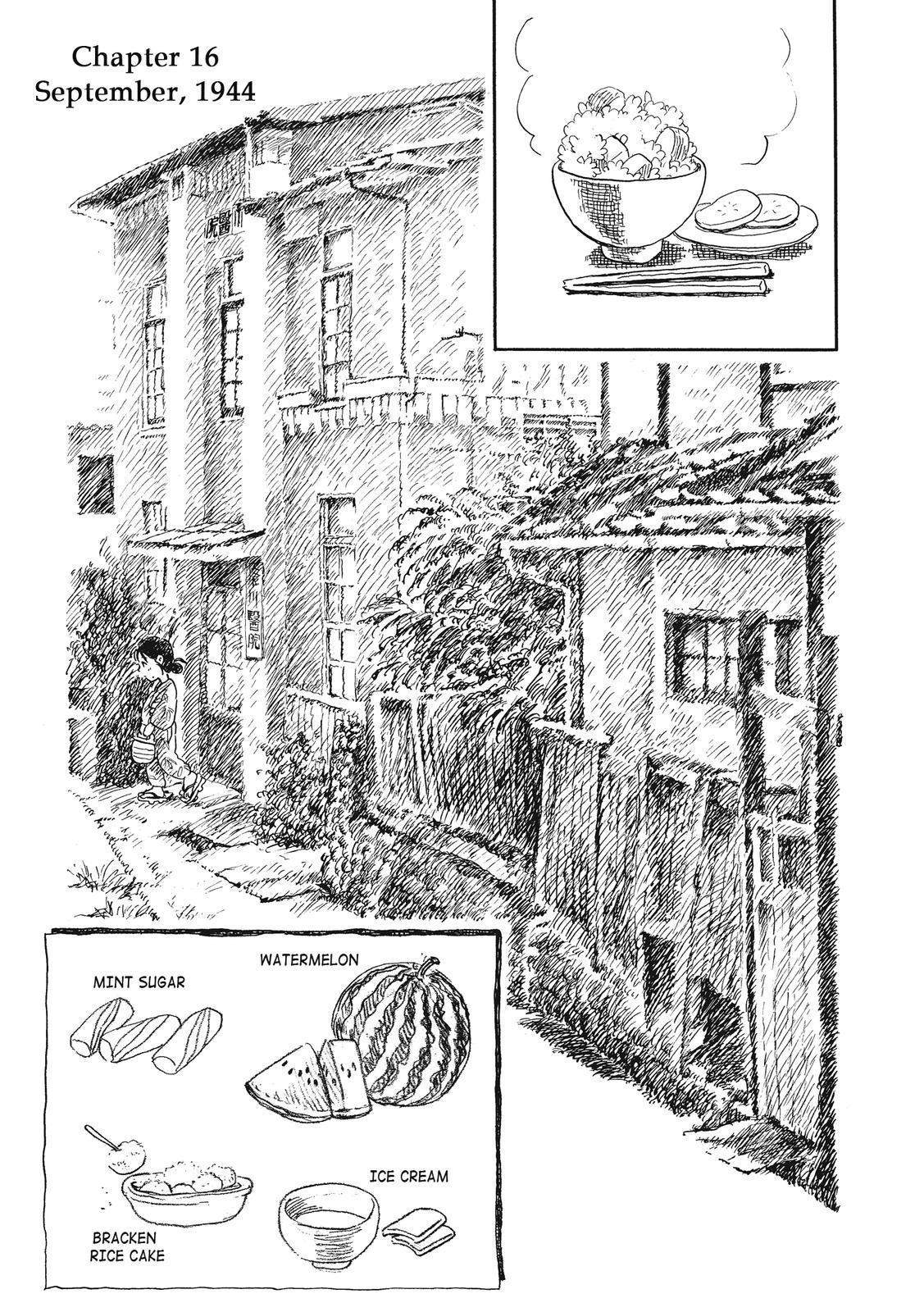 Kono Sekai no Katasumini Chapter 2.16 page 1 - Vol.2 Chapter 16: September, 1944 (2)