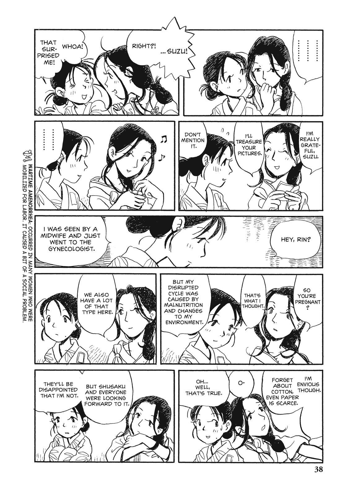 Kono Sekai no Katasumini Chapter 2.16 page 4 - Vol.2 Chapter 16: September, 1944 (2)