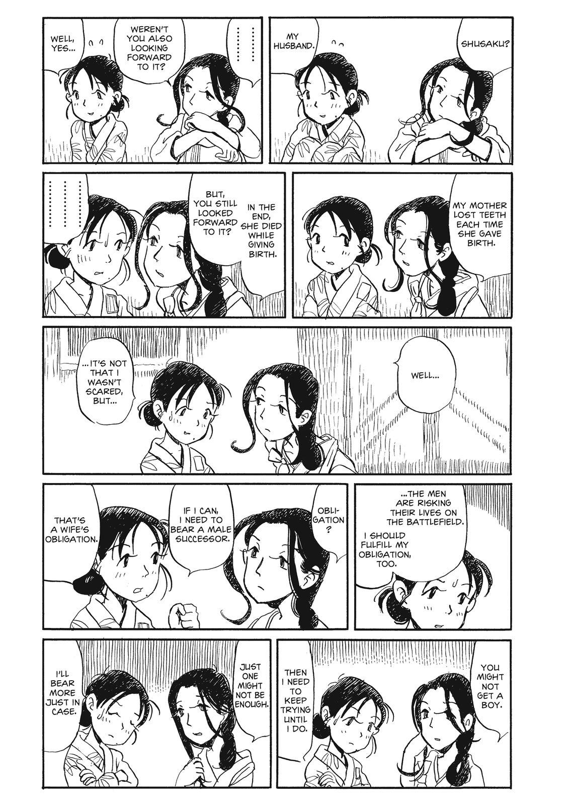 Kono Sekai no Katasumini Chapter 2.16 page 5 - Vol.2 Chapter 16: September, 1944 (2)