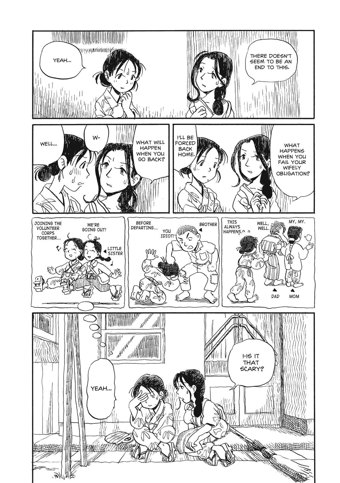 Kono Sekai no Katasumini Chapter 2.16 page 6 - Vol.2 Chapter 16: September, 1944 (2)