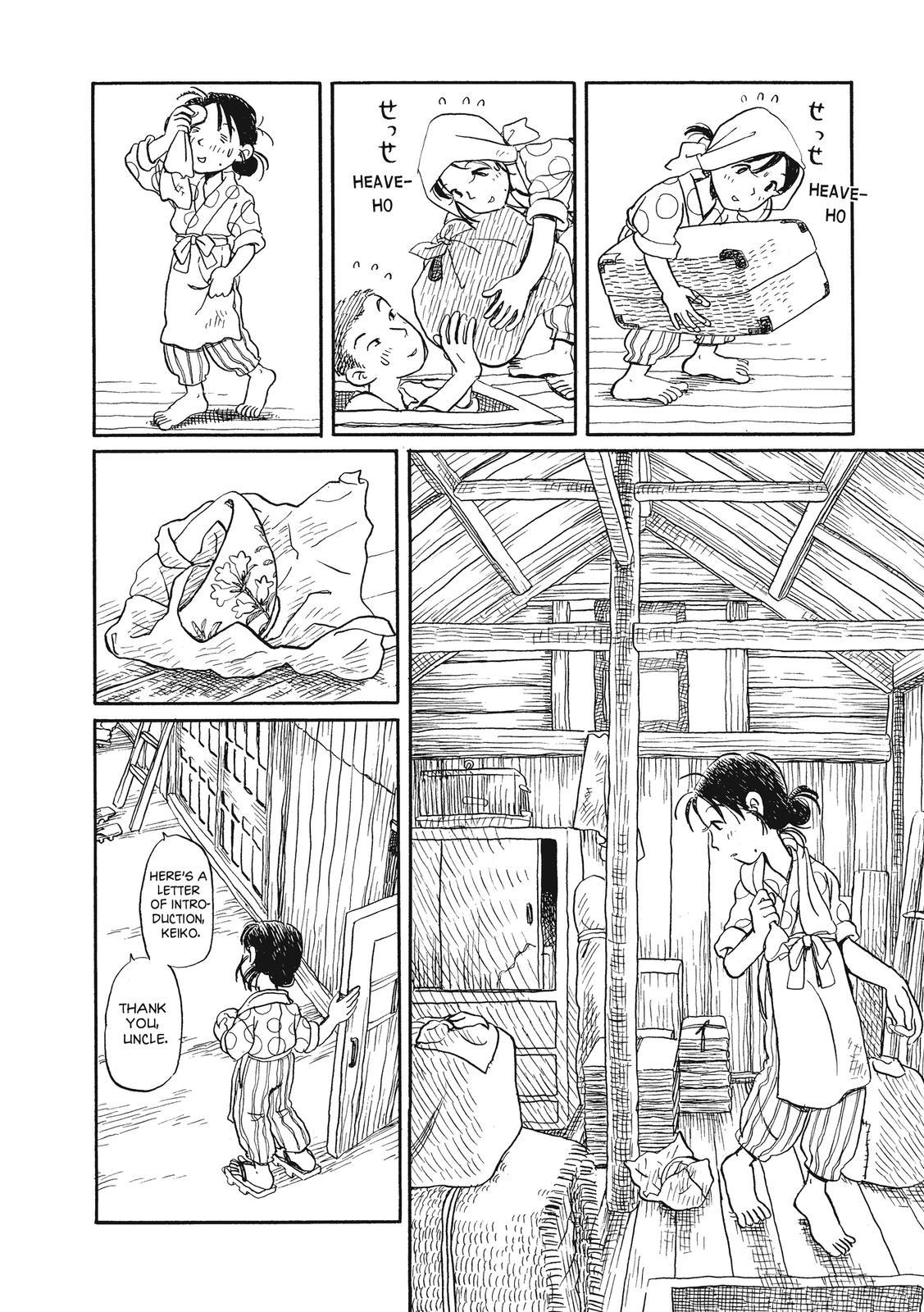 Kono Sekai no Katasumini Chapter 2.17 page 4 - Vol.2 Chapter 17: October, 1944 (1)